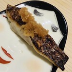 焼うおいし川 - 