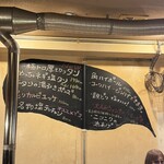 焼肉kitchen matu 観音寺店 - 