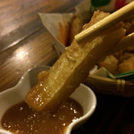 Tanabe Maru - 甘味噌つけて