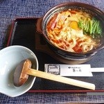 Onihauchi - 担担煮込みうどん1000円