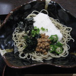 泉州新ばし - 冷とろみ