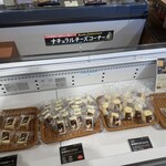 小岩井農場まきば園 軽食コーナー - 