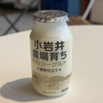 小岩井農場まきば園 軽食コーナー - ドリンク写真: