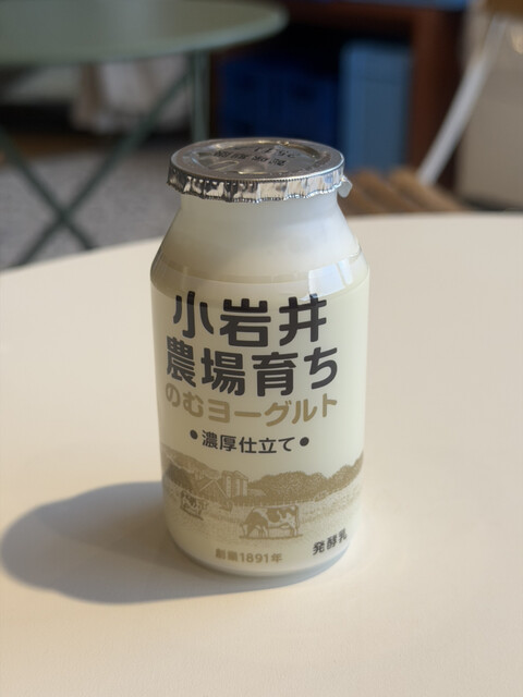 小岩井農場まきば園 軽食コーナー &ndash; ジェラート・アイスクリームの魅力 | 雫石観光