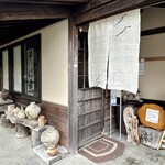 そば玄 - なんとなく入りにくく感じていましたが、そんなことありませんでした(^^)