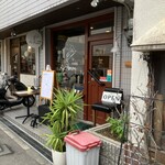 料理屋 Re Amore - 