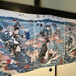 そば玄 - 当時の大井川の川越の図。