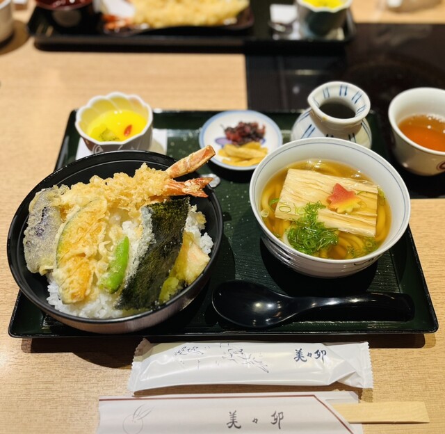 Mimiu Umeda Rukua Ten