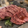 焼肉壱番 太平楽 池田店