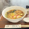 伊勢うどん 中むら