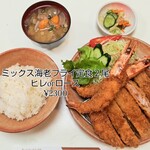 とんかつ とんき - 