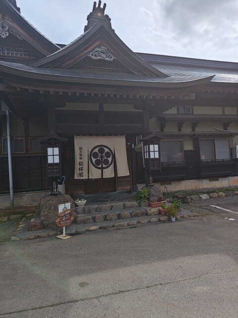 松林閣そば処石亭 - 塔寺（そば）の写真