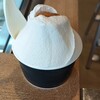狭山茶アイス専門店 あま茶