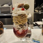 アトリエコータ - 