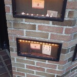 トゥルネラパージュ - 