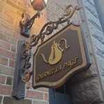 トゥルネラパージュ - 