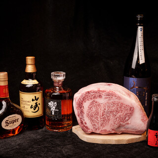 お肉に合うドリンク豊富にご用意いております