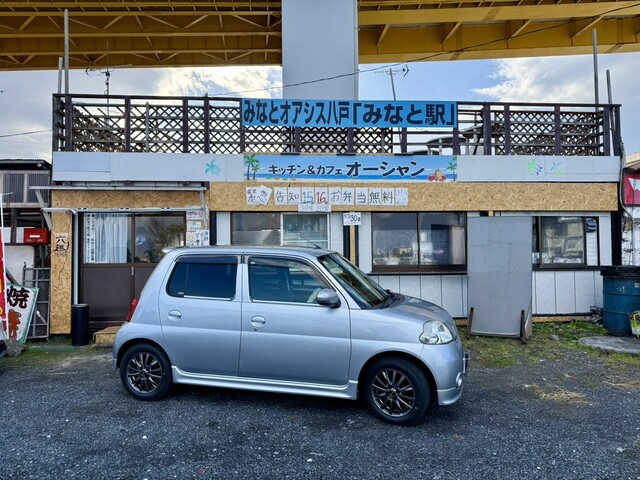 キッチン&カフェ オーシャン - 陸奥湊（居酒屋）の写真