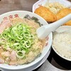 来来亭 - アジフライ定食