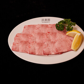 上質な和牛をお楽しみいただけます