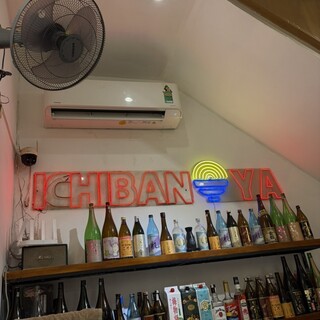 横浜家系ラーメン ICHIBANYA(一番家)_2