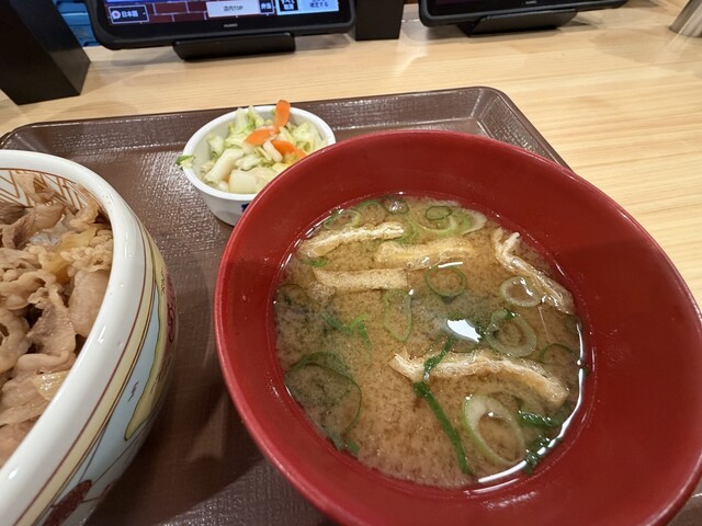 Sukiya Shinagawa Higashi Ten photo 3