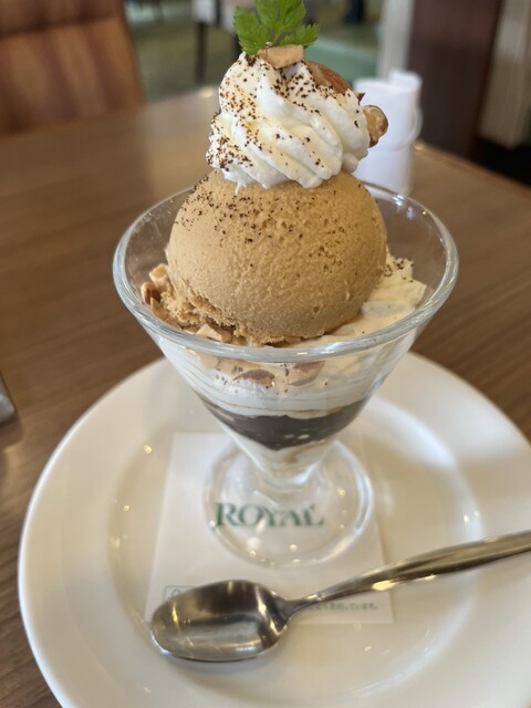 Royal Host Fuchu Higashi Ten