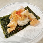 はま寿司 池袋グリーン大通り店 - 