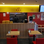 チャンピオンカレー - 店内