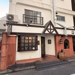 てらにし珈琲本店 - 