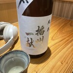 和酒楽房 かね匠 - 