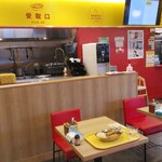 チャンピオンカレー - 店内