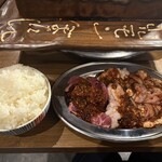 飛騨焼肉ホルモンぼたん - 