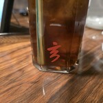 一頭買焼肉 玄 - 