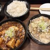 麻婆豆腐TOKYO 神田本店