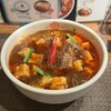 香家 - 