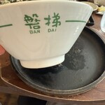 ステーキハウス磐梯 - 茶碗〜