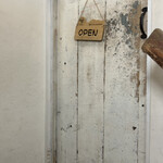 絵本カフェ Storybook - 