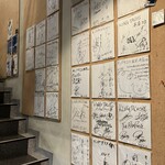 キングタコス - 