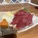 のりすけ 溝の口店 - 