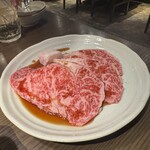 肉処 牛宿 - 