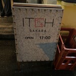 サカバ イッチ - 