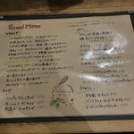 サカバ イッチ - 