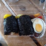 西谷商店 - 