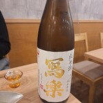 日本酒バルかぐら - 