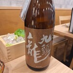 日本酒バルかぐら - 