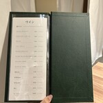 匠の焼肉 せきぐち - 