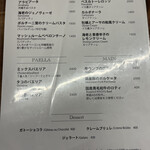 SEAFOOD CLUB EL FARO - 