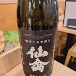 日本酒バルかぐら - 