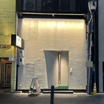 匠の焼肉 せきぐち - 